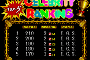Virtua Bowling 4