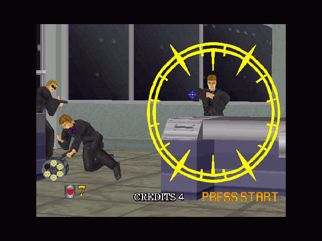 Virtua Cop 2 Proving Ground for Old-Games.ru 