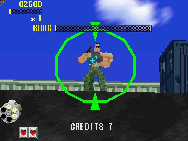 Virtua Virtua
