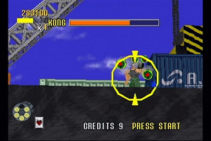 Virtua Cop 23