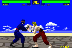 Virtua Fighter 2