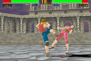 Virtua Fighter 2 0