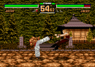 Virtua Fighter 2 abandonware