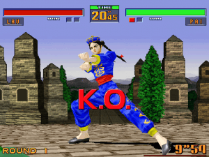 Virtua Fighter 2 14