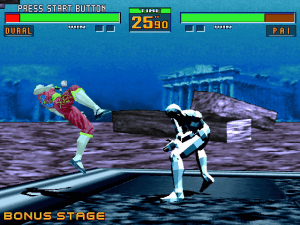 Virtua Fighter 2 15