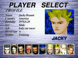 Virtua Fighter 2 1