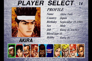 Virtua Fighter 2 2