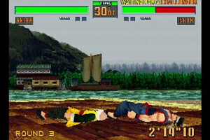 Virtua Fighter 2 4