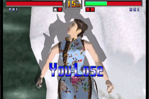 Virtua Fighter 3 14