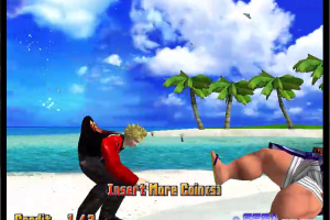 Virtua Fighter 3 17