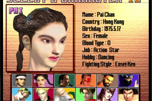 Virtua Fighter 3 1