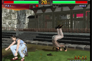 Virtua Fighter 3 7