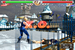 Virtua Fighter 4 11