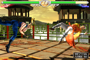 Virtua Fighter 4 15