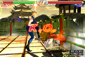 Virtua Fighter 4 16