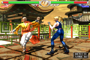Virtua Fighter 4 19
