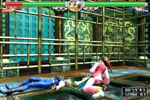 Virtua Fighter 4 24