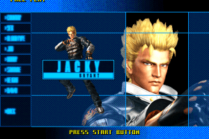Virtua Fighter 4 2