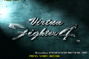Virtua Fighter 4 3