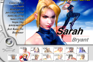 Virtua Fighter 4 4