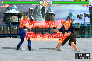 Virtua Fighter 4 6