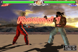 Virtua Fighter 4: Evolution 12