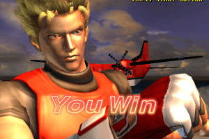 Virtua Fighter 4: Evolution 11