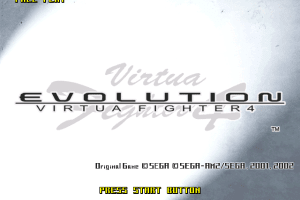 Virtua Fighter 4: Evolution 1