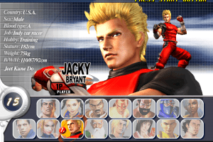 Virtua Fighter 4: Evolution 4