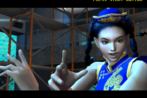Virtua Fighter 4: Evolution 5