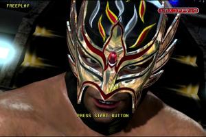 Virtua Fighter 5 1