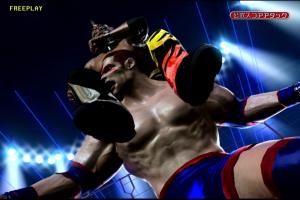 Virtua Fighter 5 3