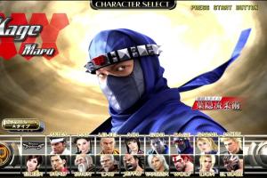 Virtua Fighter 5 6