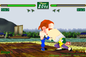 Virtua Fighter: Kids 9