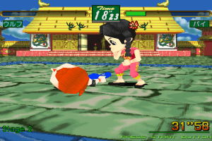Virtua Fighter: Kids 18