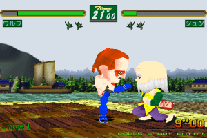 Virtua Fighter: Kids 8