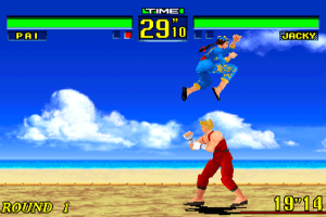 Virtua Fighter Remix 10
