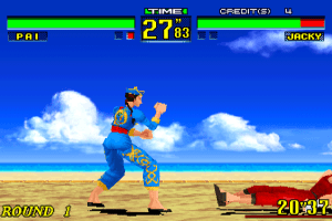 Virtua Fighter Remix 11