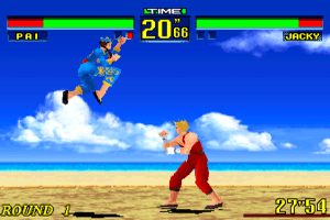 Virtua Fighter Remix 12