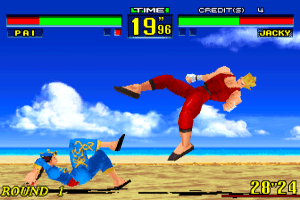 Virtua Fighter Remix 13