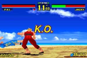 Virtua Fighter Remix 14