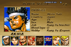 Virtua Fighter Remix 4