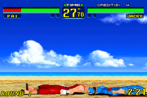 Virtua Fighter Remix 7