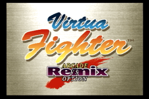 Virtua Fighter Remix 0