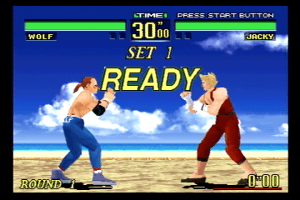 Virtua Fighter Remix abandonware