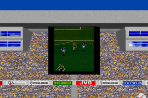 Virtua Striker 23