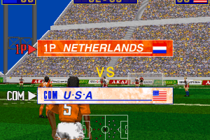 Virtua Striker 8
