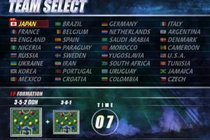 Virtua Striker 2002 1