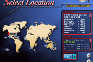 Virtual Deep Sea Fishing 0
