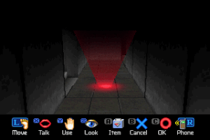 Virus 17